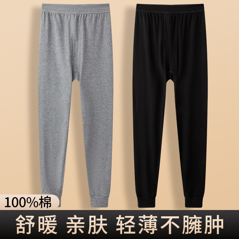 100% Cotton Men's Pure Cotton Autumn Pants Spring Autumn Winter Single Piece Cotton Thermal Pants Loose Large Size Warm Pants Base Layer Cotton Thermal Pants