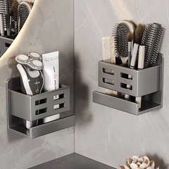 浴室梳子置物架衛生間免打孔壁掛廁所化妝品刮鬍刀牙刷牙膏收納筒