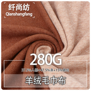 ����që���� �F؛�ﶬ280g���������H�wܛŴ��ë��q��ë������