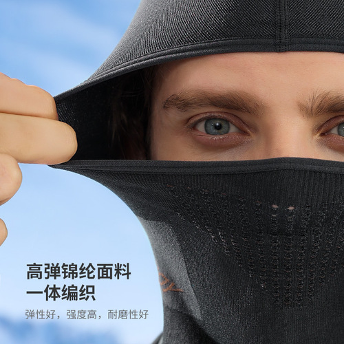 23 Autumn and winter cycling hood mask, windproof, waterproof and warm, women's face protection, full wrap, motorcycle battery car, men's