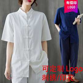 春夏中式棉麻复古盘扣居士服禅意宽松佛系立领唐装茶人服太极服