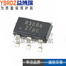 ��׼ RB308A ˿ӡ R308a ��Ƭ SOT23-5 ����MOSFET﮵�ر���оƬ