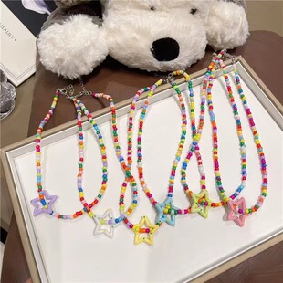 Korean-style Dopamine Color Five-pointed Star Beaded Pendant High-grade Princess Pendant Necklace Girls' Accessories