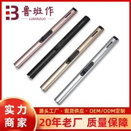 家用剪刀;修枝剪;厨用剪刀