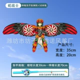 【35cm 41 】 + Синий
