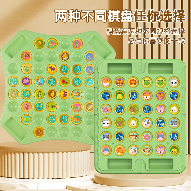 Взрывающая трансграничная новая модель игры в шахматы