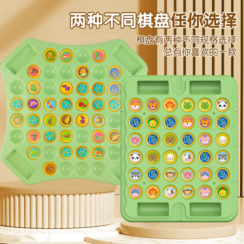Логическая настольная игра, игрушка для обучения, импортная