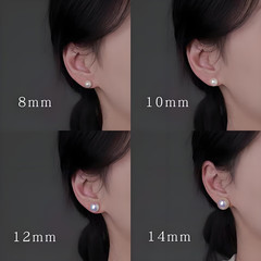 女性用の卸売大きなパールイヤリング、ニッチなデザイン、シンプルな気質、日常の多用途性、絶妙なファッション、軽い贅沢、ハイエンドの感覚