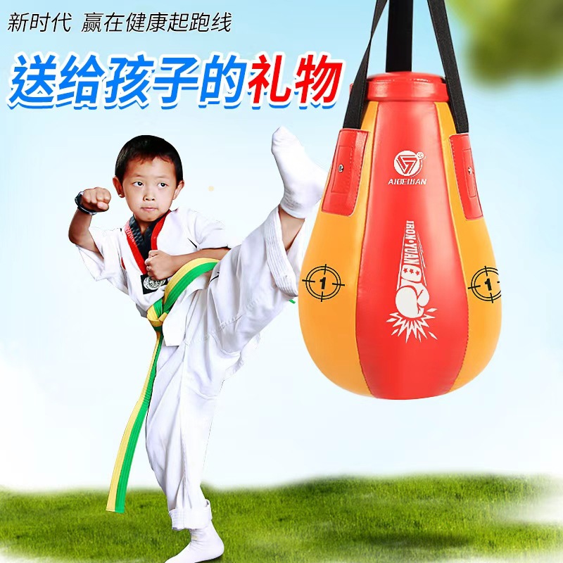 Aibei Jian Children's Hanging Pear-Shaped Sandbag for Home Use, Hanging Sandbag for Children's Taekwondo