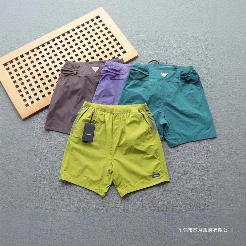 Designer Line! Mountain-Style Functional Fashion! Lightweight, Waterproof, Breathable, Trendy Outdoor Multi-Pocket Casual Shorts for Men and Women