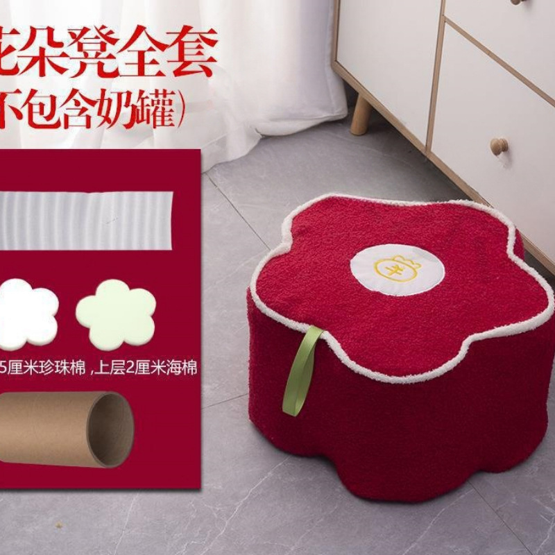 奶粉罐凳子套罩花朵造型奶粉桶布套diy花朵材料免缝成品梅花花瓣|undefined