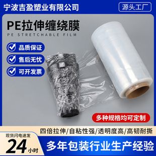 PE�p�@Ĥ���S�C�ñ��o�����p�@Ĥ���f�������b͸������Ĥ�������l