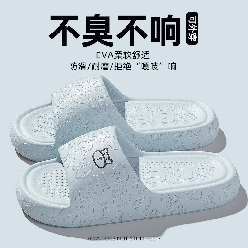 블루[핫스타일]-36-37