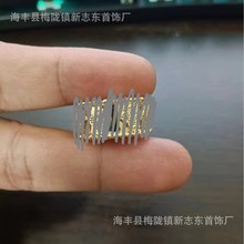 高版本梵家万花筒戒指宽窄版满钻18K玫瑰金花型钻戒轻奢风男女戒