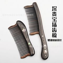 螺は銀糸の新商品を象眼しました。黒檀紫光檀は手で歯を挿します。
