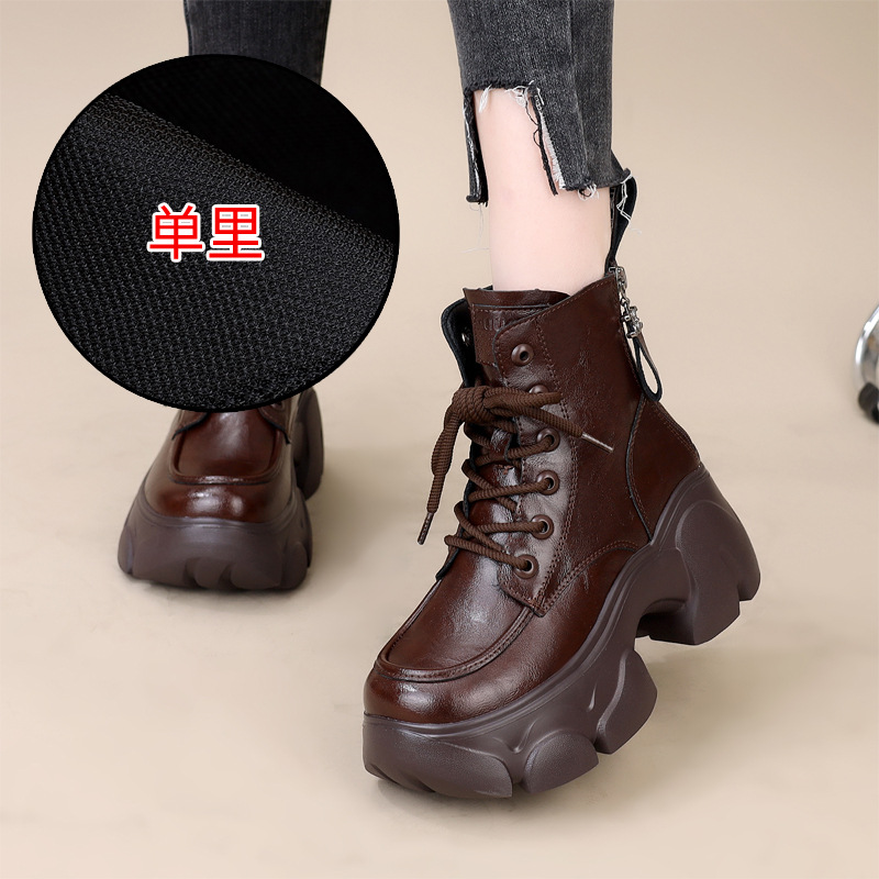 브라운 싱글 안감
