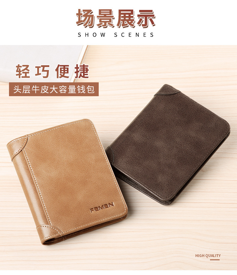 详情页17