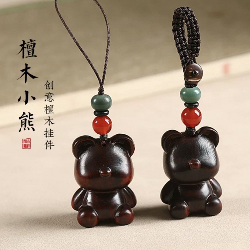 紫檀木小熊卡通可爱系汽车钥匙扣挂件男女创意情侣书包吊坠饰饰品