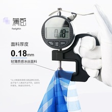 男士薄款冰丝无痕背心夏季紧身健身运动速干无袖t恤宽肩打底轻薄