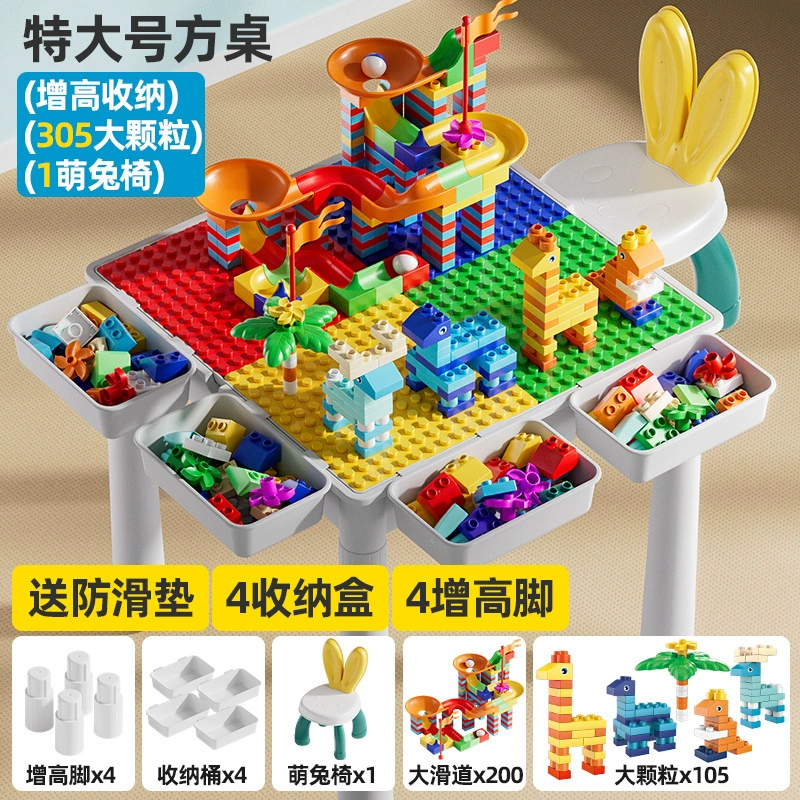Lego, universal constructor, Chinese toy