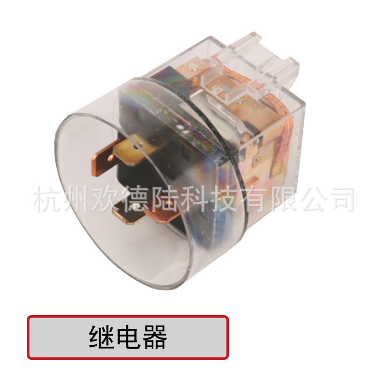 适用于标致 405 汽车继电器 9458628780 12V 4P