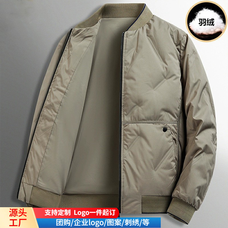 羽绒服男士轻薄短款中年商务男装棒球领夹克爸爸装外套潮牌批发