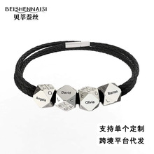 单个定制刻名字情侣手链铜材质多面立体珠子手绳男款跨境热销饰品