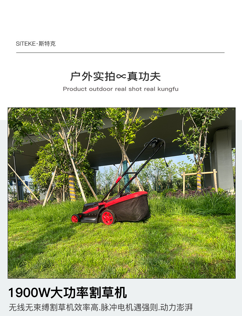 详情页_14.jpg