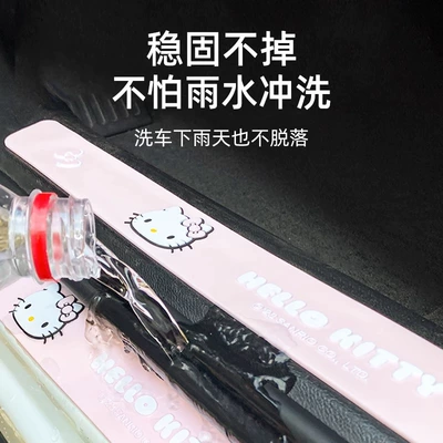 cute decoration supplies, Şüşə kənarı xromları/moldingləri