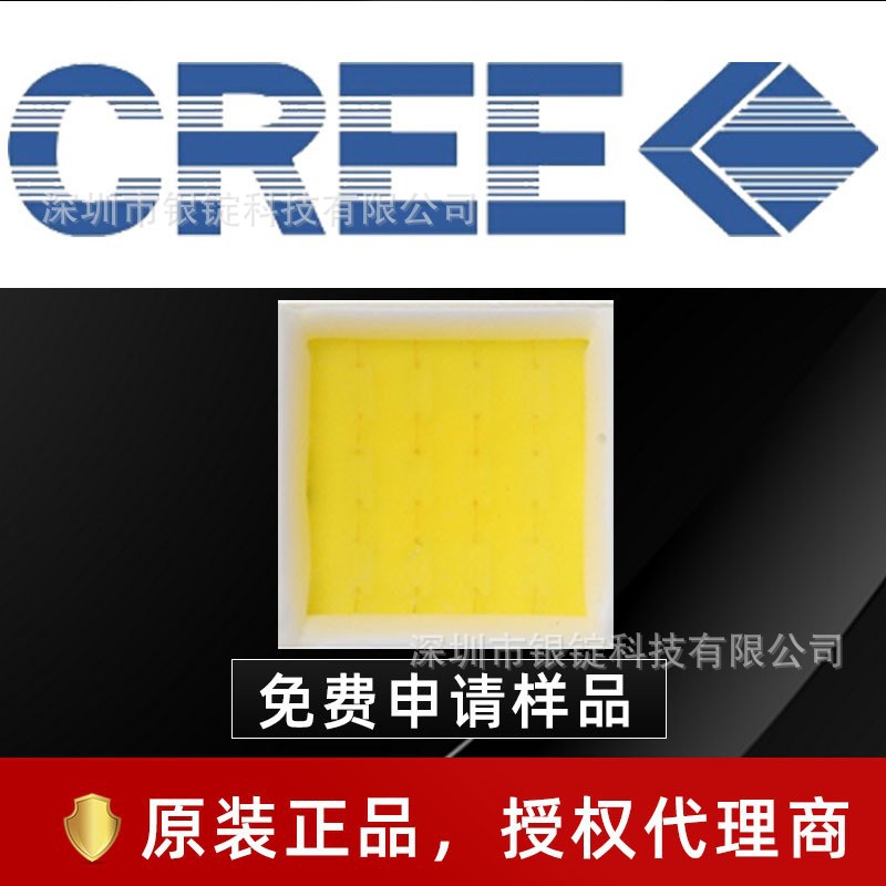 cree���� ����led 5050���� MHB���� 6w����led������������Դ