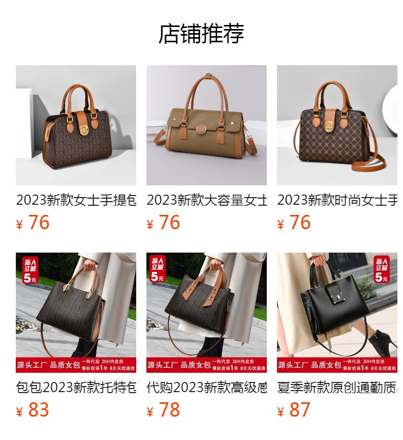 E4924 840K TÚI XÁCH NỮ BAOTDM MÙA HÈ PHONG CÁCH ÂU MỸ HỌA TIẾT HOA TÚI VÍ NỮ G03 SẢN PHẨM MỚI