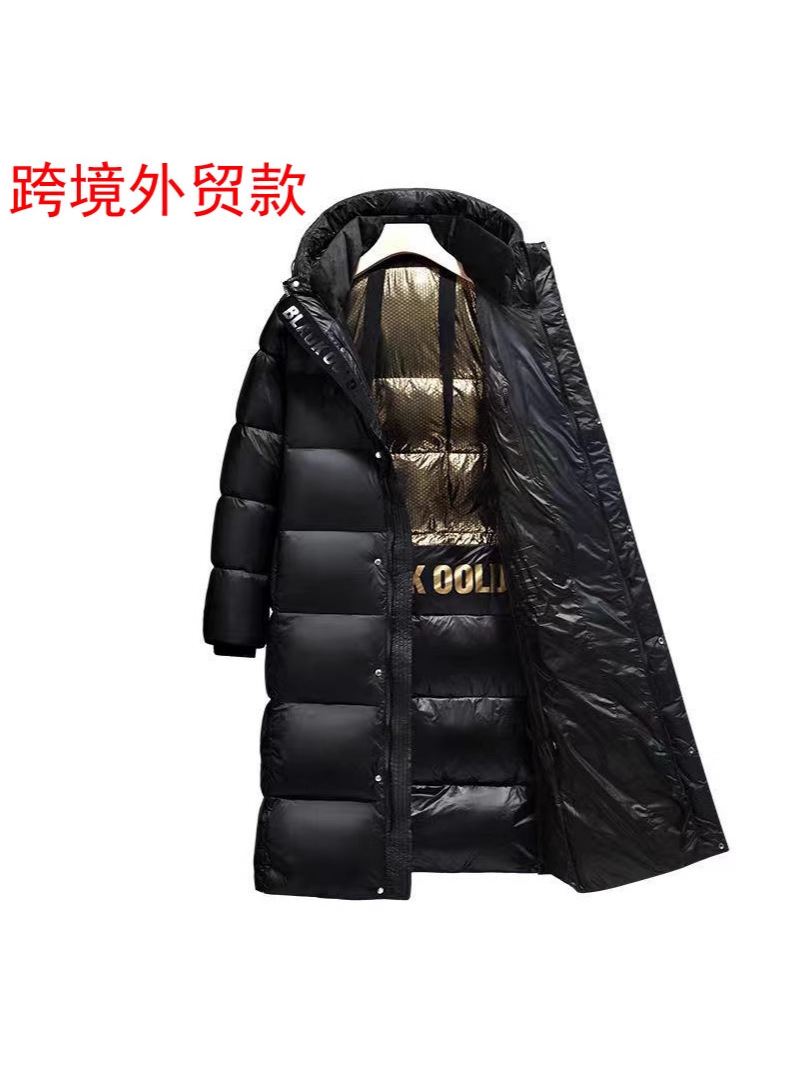 winter long jacket for men and women