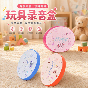 ���z��������������԰l����ͯDIY��߰��I�������ӶYƷ�S