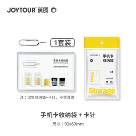 一次性酒店品;一次性内裤;一次性洗沐漱