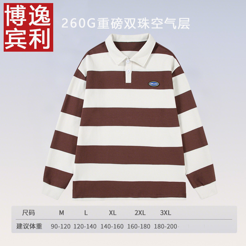 牌日系条纹复古polo衫风潮2025港t卫衣重磅宽松圆领ins恤长袖男女|undefined