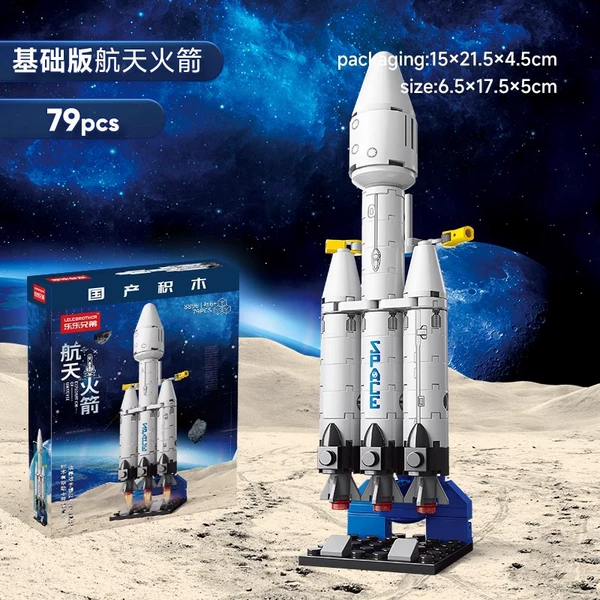 8896-Falcon heavy rocket 69pcs color box