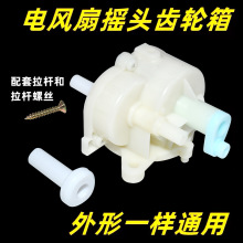 ��L�ȓu�^�������̨������ȓu�^���Cе�X݆��ͨ��