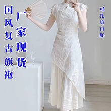 ��Ⱦ����2025���¿�����ʽ���L�P�۸������۴̽��كɼ��ع��B��ȹ