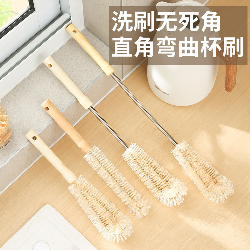 洗杯刷瓶刷加长长柄清洁刷子杯刷暖瓶保温瓶子水壶厨房杯刷杯子刷