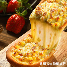 _Ʒӟἴʳ՚ը_ üʳʹ_l