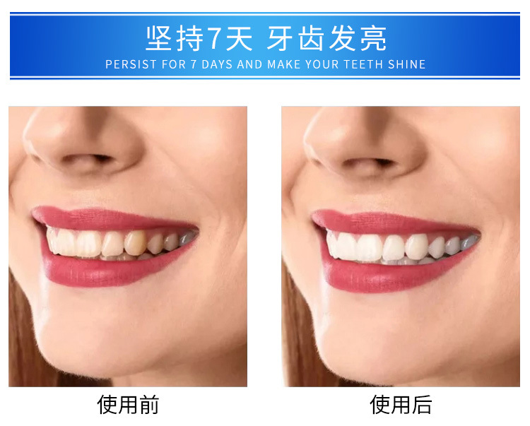 Details of US-01_09.jpg