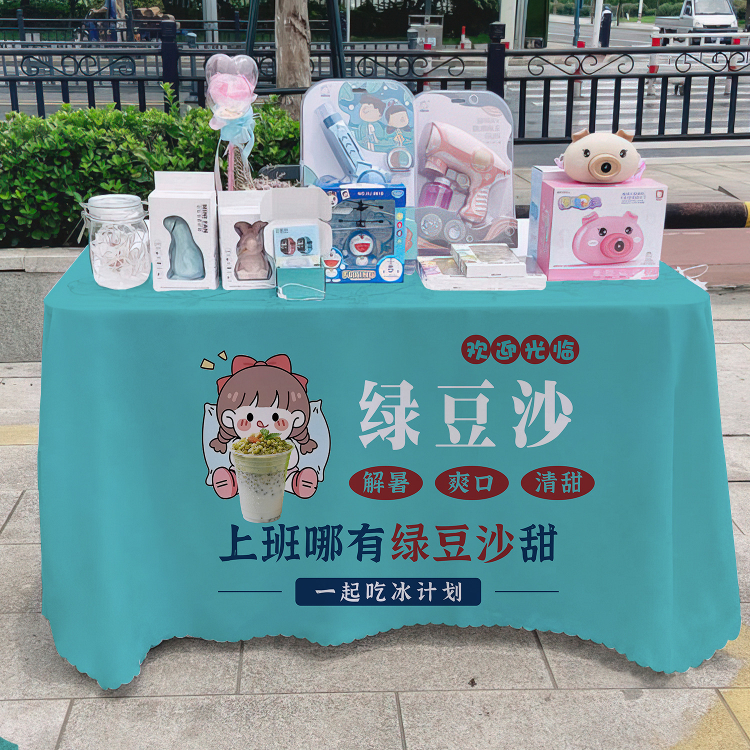 Mesa de arena de frijoles verdes, mesa de publicidad, mesa de mesa