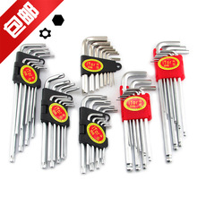 ���ǰ������b9��÷�������п�����÷���ݽz�����ƃ�6�ǰ��ְ��]