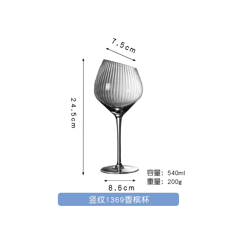 Transparencia vertical bevel 1369