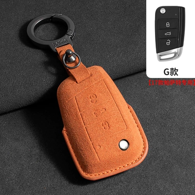 Car key bag set Tuang Tan Yue Touguan - volkswagen-g-style-emma-orange-ring-rope