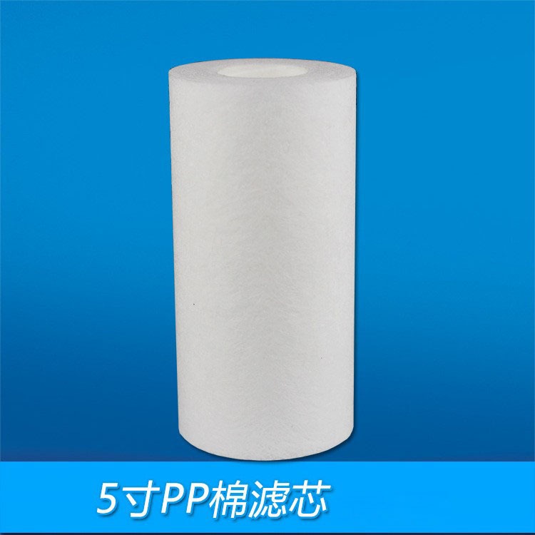 Al por mayor elemento de filtro de 5 pulgadas pp algodón elemento de filtro de grado alimenticio meltblown pp núcleo purificador de agua calidad de agua elemento de filtro