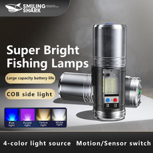Four light sources super bright night fishing light for fish