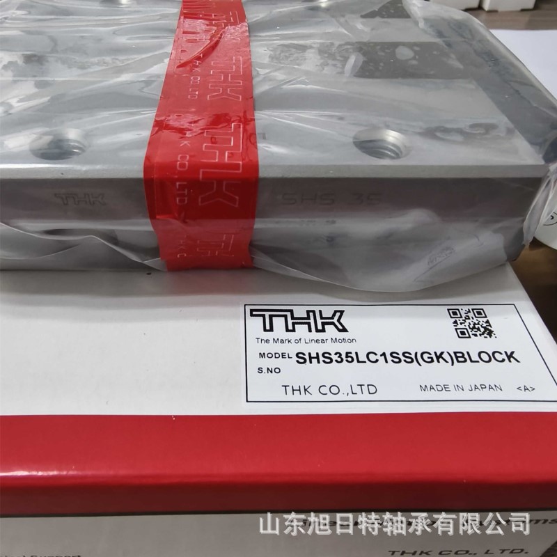 SHS35LC1SS 日本THK滑动轴承  THK直线导轨滑块现货
