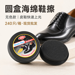 ���dЬ���oɫЬ�Ͳ�ƤЬ�����Ϲ��y�p��A��240ֻ����S�����l