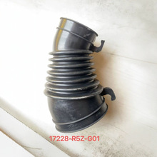 供应日系韩系美系德系汽车进气胶管 17228-R5Z-G01增压器进风